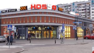 Read more about the article Wiemy już kiedy zostanie otwarty Douglas i Empik w galerii Hosso