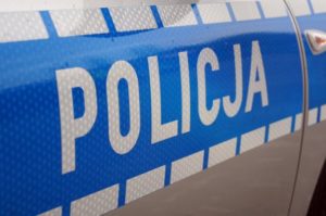 Read more about the article Policja w naszym regionie planuje zatrudnić 300 osób. Kolejny termin naboru już w sierpniu