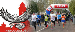 Read more about the article Zapisy na Kołobrzeski Bieg Niepodległości. Do końca miesiąca niższe opłaty