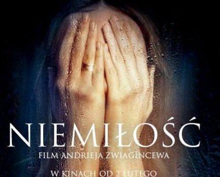 You are currently viewing Środa, RCK, DKF „Sztorm”/film „Niemiłość”, godz. 16.30 i 19, bilety 10 zł