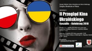 Read more about the article Czwartek, RCK, II Przegląd Kina Ukraińskiego, godz. 18-22