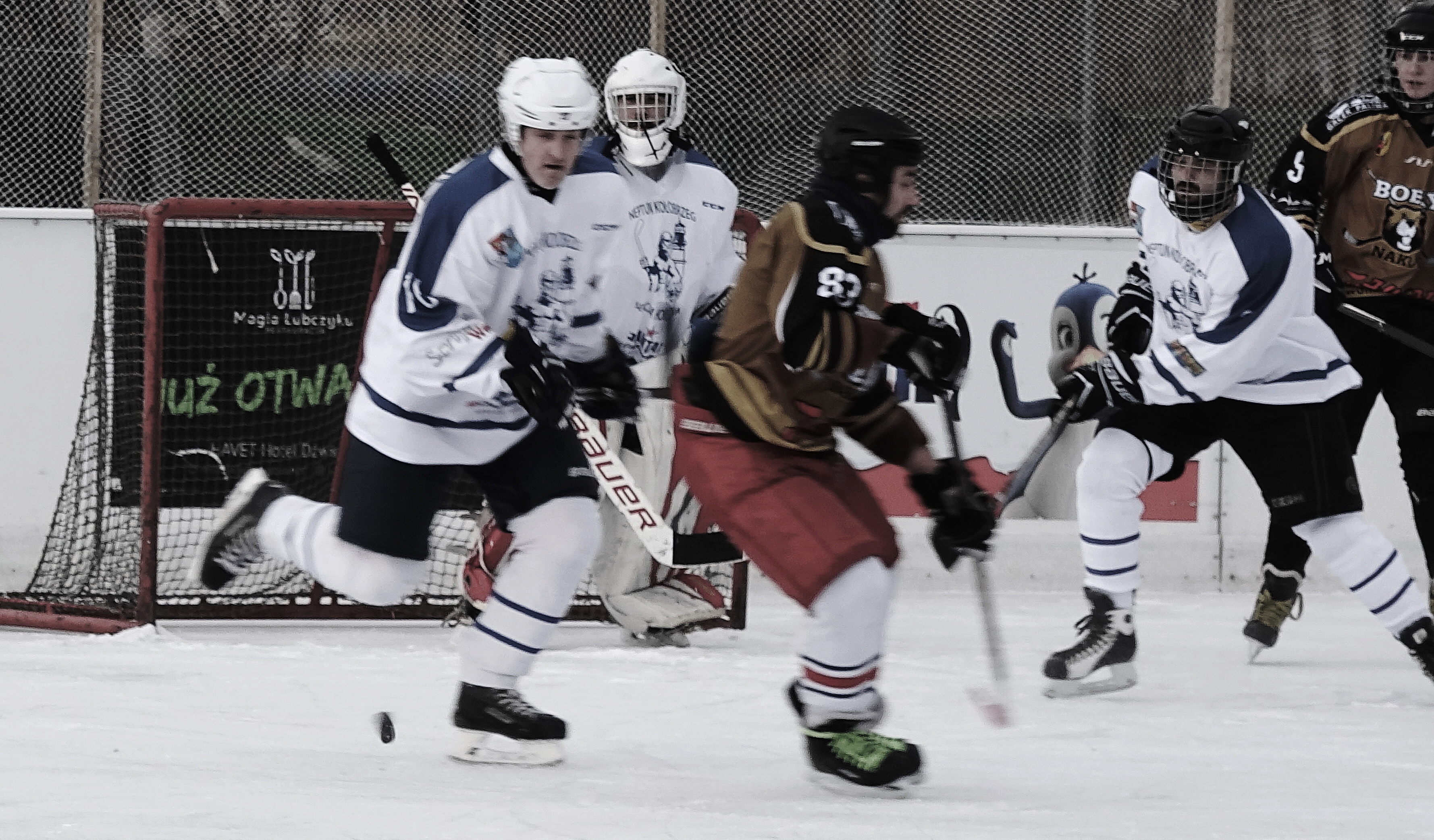You are currently viewing I Turniej Hokejowy w Kołobrzegu. Neptun Kołobrzeg za Gryfami Szczecin i przed Bobrami Nakło (zdjęcia, wideo)