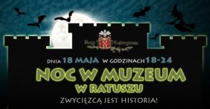 Read more about the article Sobota, Kołobrzeg/Ustronie Morskie/Rymań, Noc Muzeów, wstęp wolny