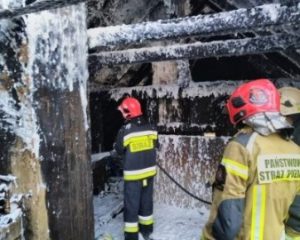 Read more about the article W pożarze stracili dom. Pomóżmy im go odbudować! (link do profilu na zrzutka.pl)