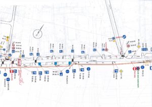 Read more about the article Jutro zmieni się organizacja ruchu kołowego w okolicy cmentarza. Sprawdź jak jeździć