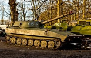 Read more about the article Bastion tylko do końca roku. Centrum wojskowe przenosi się pod Koszalin