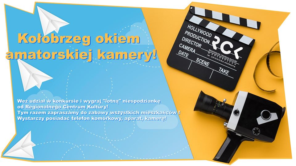 You are currently viewing 30 maja – 6 czerwca, konkurs „Kołobrzeg okiem amatorskiej kamery”