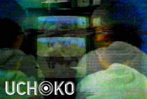 Read more about the article Pokaz filmu „Fikcjofon” na zakończenie zajęć multimedialnych. Darmowe wejściówki będą dostępne od 18 czerwca