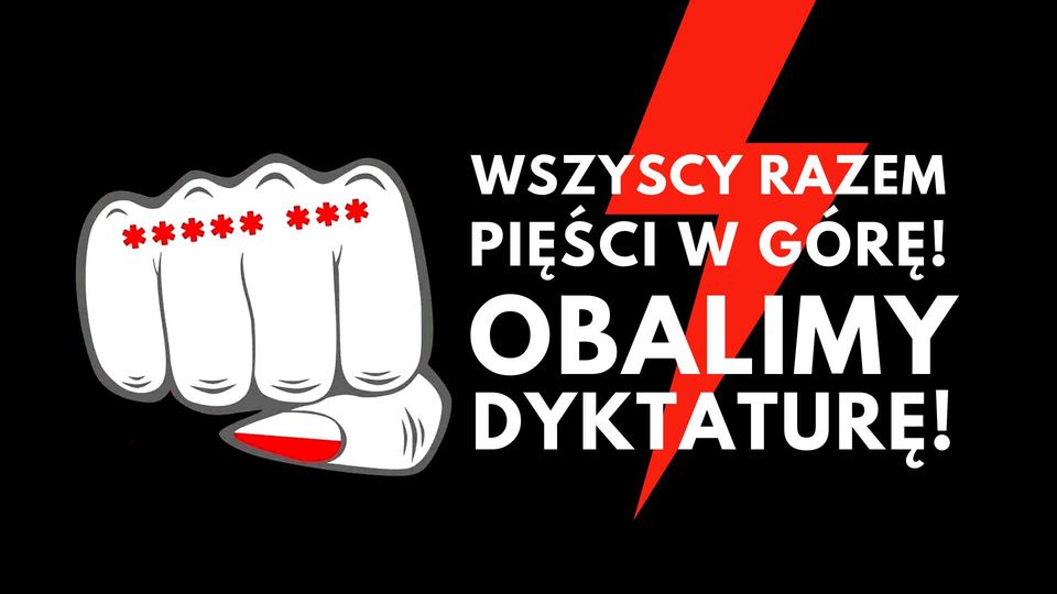 You are currently viewing Wyrok TK ws. aborcji opublikowany. Strajk Kobiet Kołobrzeg zapowiada protest w sobotę