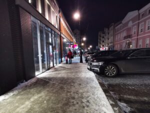 Read more about the article Ostrzeżenie przed szklanką na drogach i chodnikach