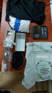 Read more about the article Zatrzymany z kilogramem narkotyków