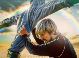 Read more about the article 24 listopada, RCK, film „Wszystkie nasze strachy”, godz. 19, bilet 15