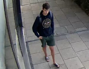 Read more about the article Kołobrzeżanka straciła pieniądze. Kto rozpoznaje mężczyznę na zdjęciu?