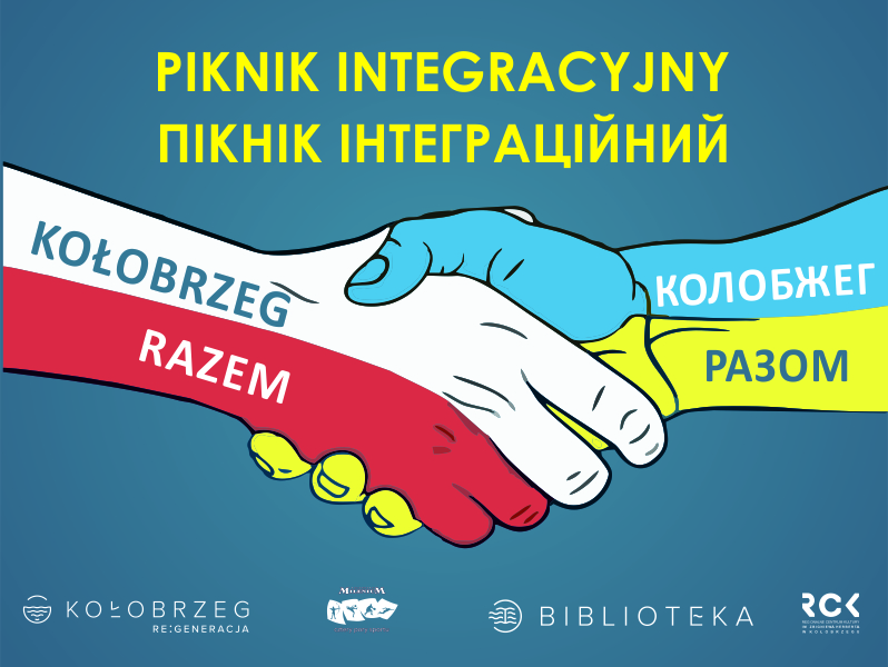 You are currently viewing W najbliższą niedzielę piknik integracyjny w hali Milenium. Wstęp wolny