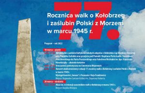 Read more about the article Program obchodów 77. rocznicy walk o Kołobrzeg i Zaślubin Polski z Morzem w marcu 1945 roku (PLAKAT)