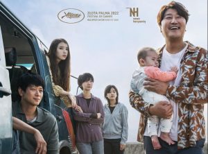 Read more about the article 16 listopada, RCK, DKF Sztorm „Baby Broker”, godz. 19, bilety 15 zł