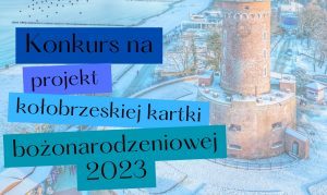Read more about the article Miejski konkurs plastyczny na bożonarodzeniową kartkę