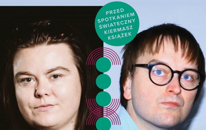 You are currently viewing 18 grudnia, biblioteka, i „TransPort Literacki po godzinach”, godz. 17, bezpłatne wejściówki