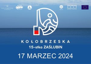 Read more about the article Ruszyły zapisy na Kołobrzeską 15-tkę Zaślubin. Bieg zaplanowano na 17 marca