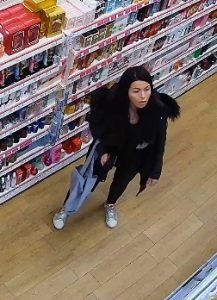 Read more about the article Rozpoznajesz kobietę ze zdjęcia? Poinformuj policję