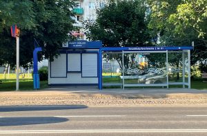 Read more about the article Gdzie kupić bilety na przejazd autobusami Komunikacji Miejskiej? (LISTA PUNKTÓW Z ADRESAMI)