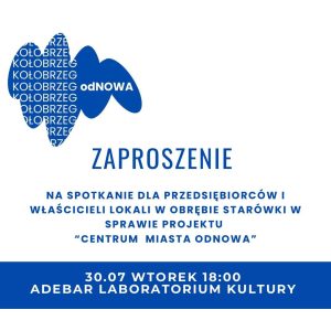 Read more about the article Jutro (30.07) spotkanie otwarte w sprawie zmian w centrum Kołobrzegu