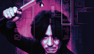 Read more about the article 26 października, film Oldboy, Wybrzeże, bilety