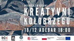 Read more about the article 18 grudnia, wernisaż wystawy I Festiwalu Sztuk Wizualnych, Adebar, wstęp wolny