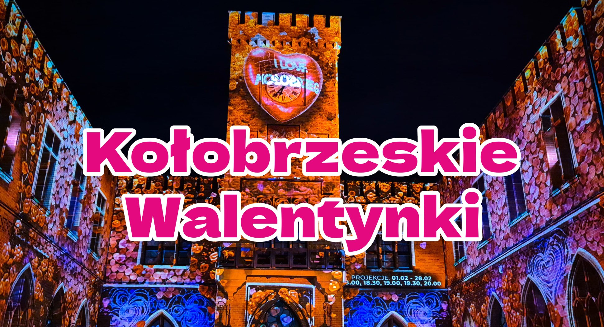 You are currently viewing Walentynkowy wieczór na placu Ratuszowym. W programie m.in. koncert i pokaz fire show