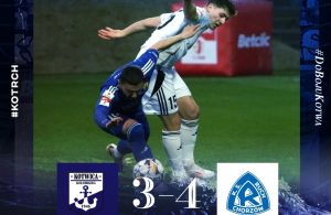 Read more about the article Siedem goli przy Śliwińskiego. Kotwica Kołobrzeg niestety bez punktu