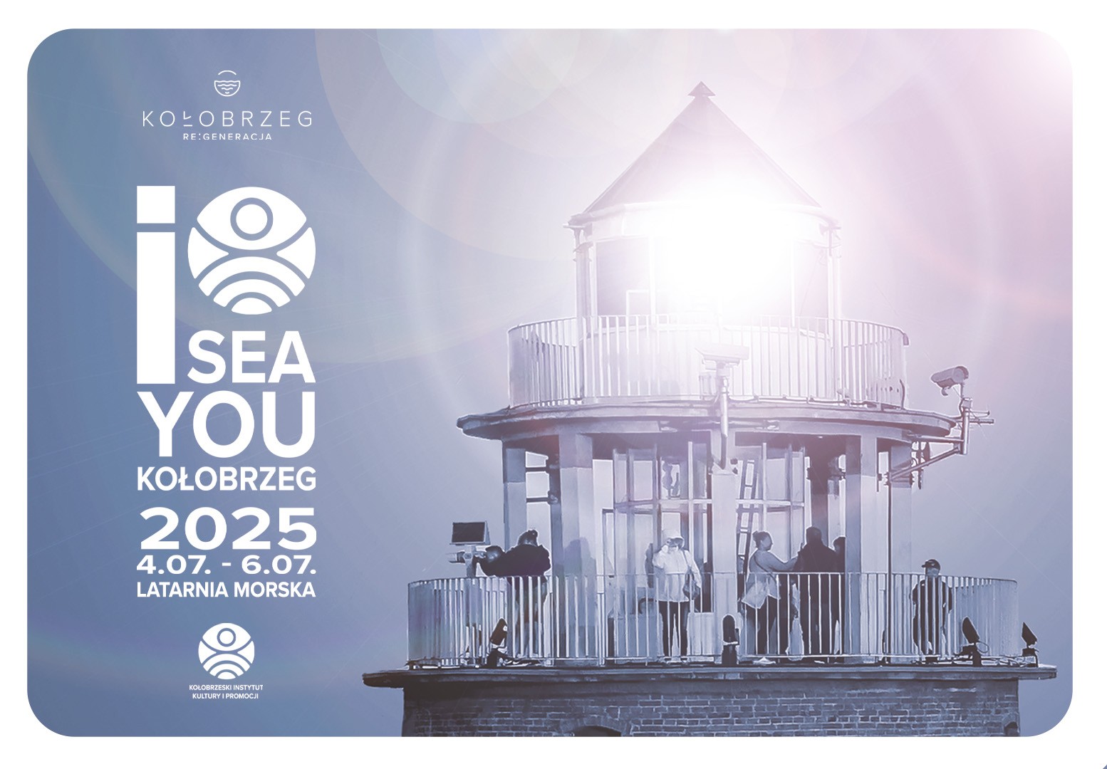You are currently viewing Festiwal I SEA YOU: bogaty program wydarzeń i finałowy koncert Katarzyny Nosowskiej!