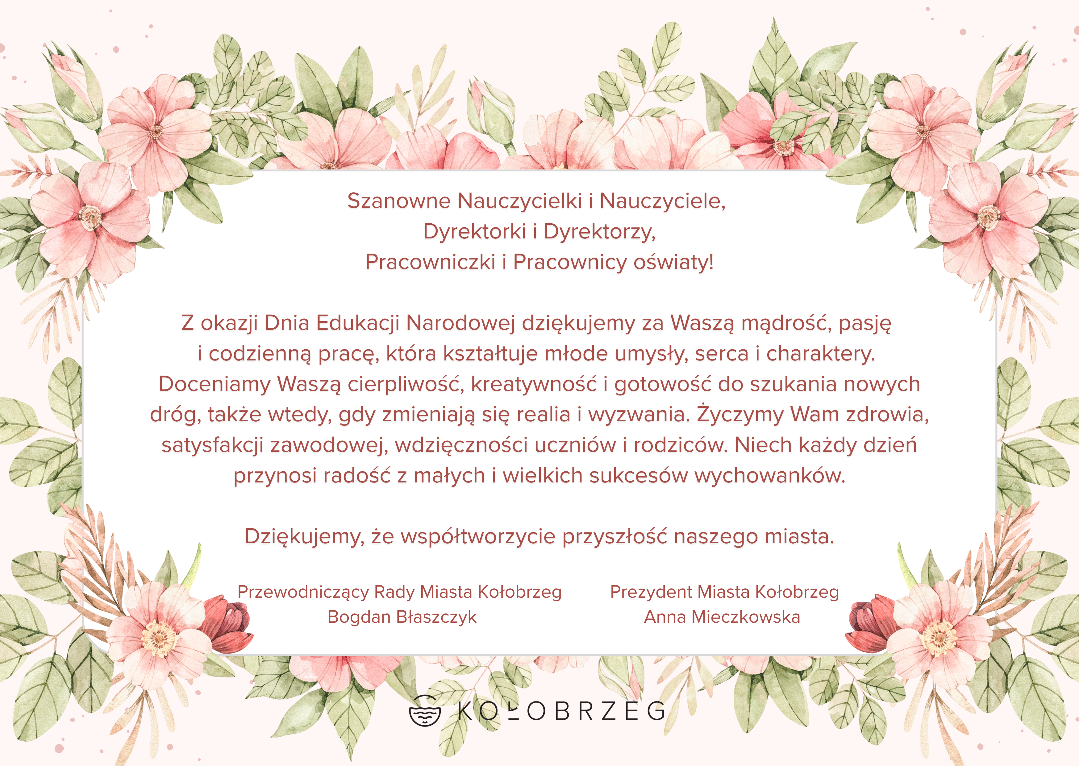 You are currently viewing Życzenia z Okazji Dnia Edukacji Narodowej