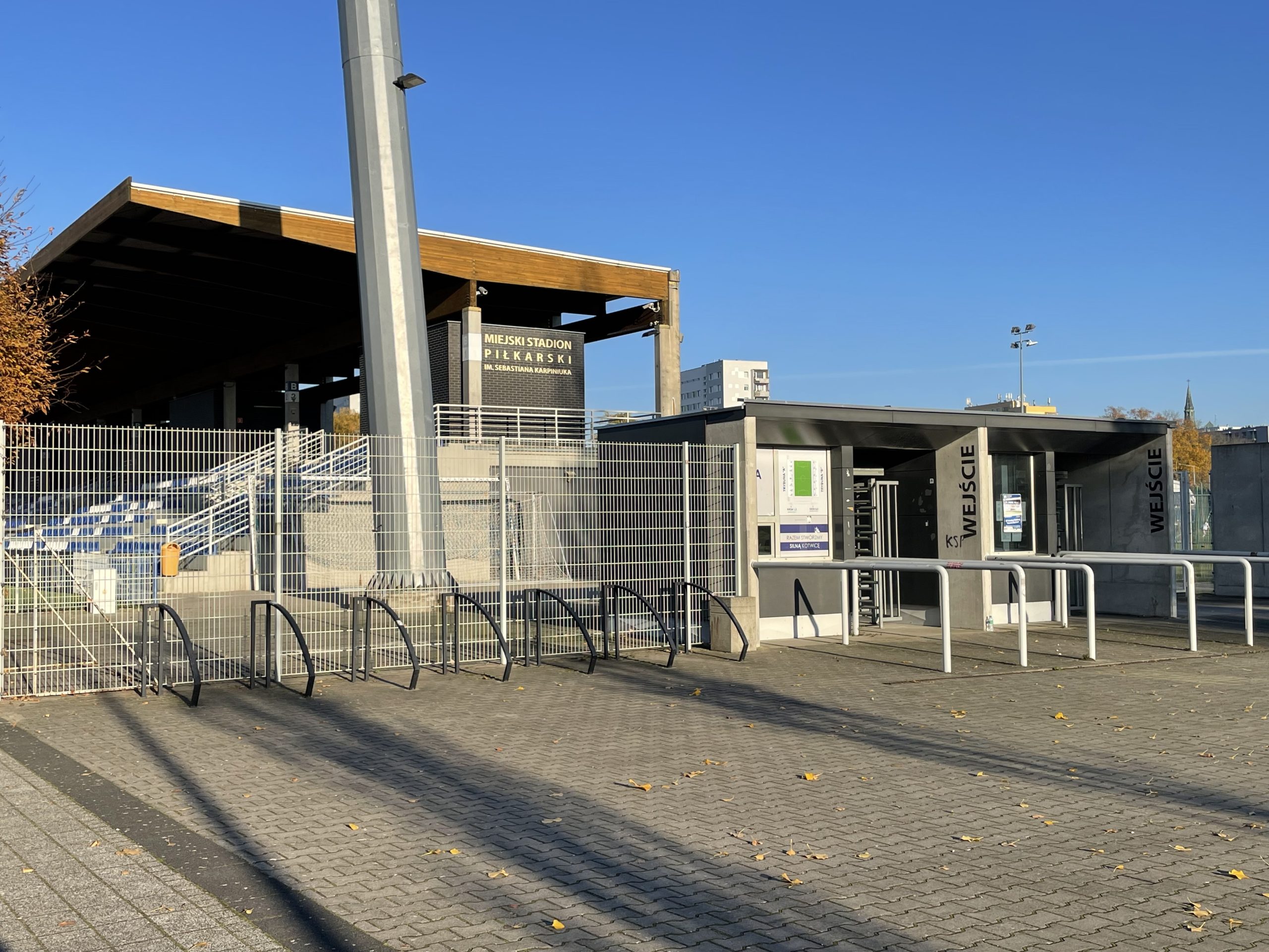 You are currently viewing Kto dokończy modernizację stadionu przy Śliwińskiego?