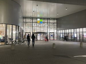 Read more about the article Pięć nowych sklepów i biur, czyli jeszcze większa oferta Galerii Karuzela