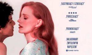 Read more about the article 21 stycznia, DKF „Sztorm”: film „Dreams”