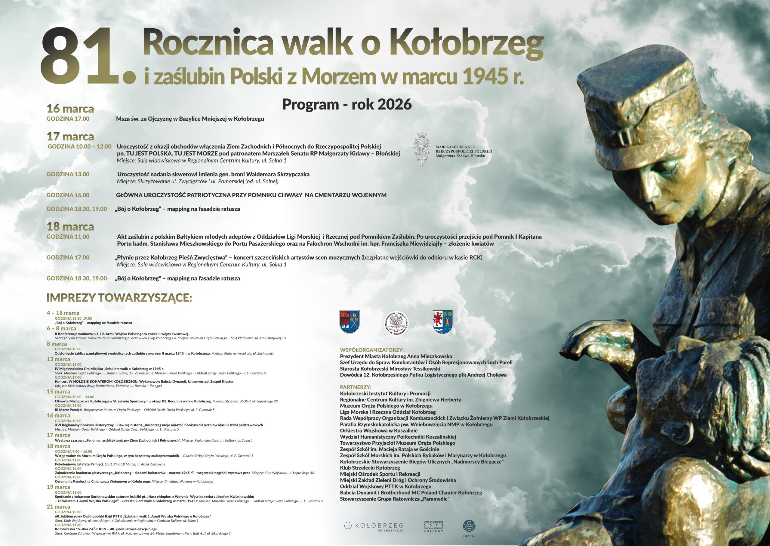 You are currently viewing 17-18 marca, 81. rocznica walk o Kołobrzeg i zaślubin Polski z Morzem w marcu 1945 r.