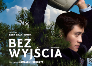 Read more about the article 25 marca, film „Bez wyjścia”, DKF „Sztorm”