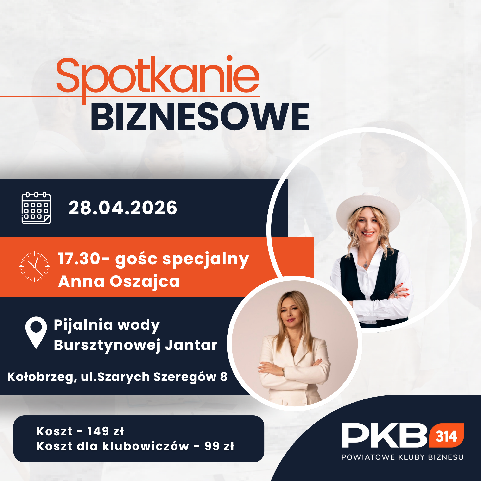 You are currently viewing Jutro spotkanie biznesowe PKB 314 w Pijalni Wody Bursztynowej Jantar w Kołobrzegu