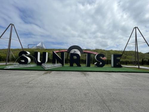 sunrise19